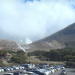 硫黄山